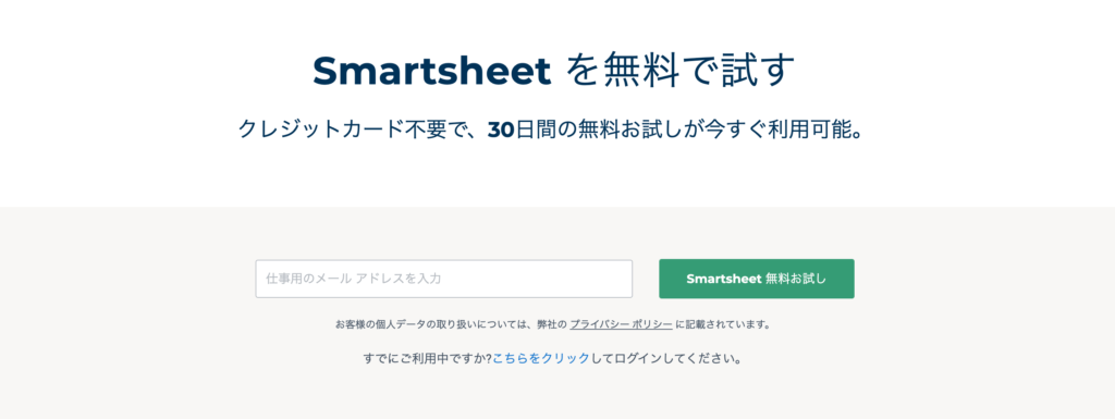 建設業 見積書のエクセル無料テンプレート6選 選ぶポイントも 建築現場の知恵袋