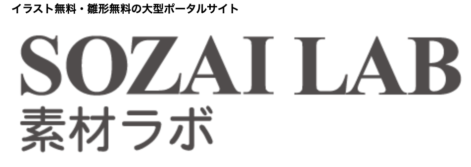 無料 工事請負契約書テンプレート6選 使用上の注意点も解説 建築現場の知恵袋