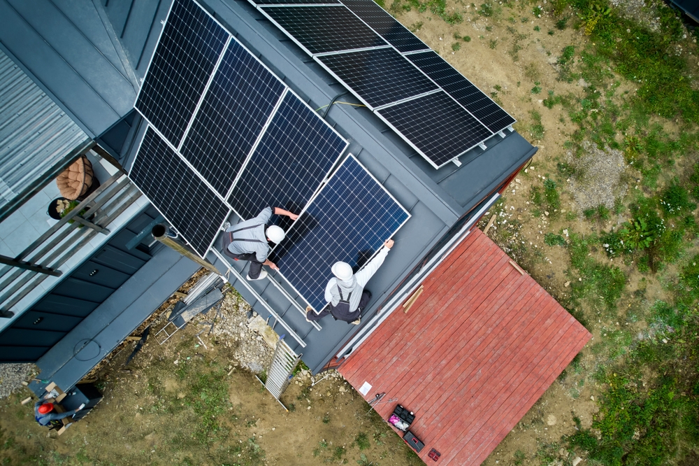 やめた方がいい？太陽光発電はやばくない